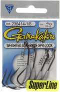 Spring Lock Worm Hook - 6/PK